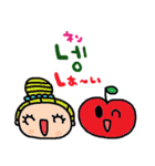 nenerin 日常会話スタンプ107韓国語修正（個別スタンプ：19）