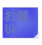 色の錯視 メッセージ スタンプ 163（個別スタンプ：3）