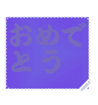 色の錯視 メッセージ スタンプ 163（個別スタンプ：4）