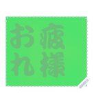 色の錯視 メッセージ スタンプ 163（個別スタンプ：20）