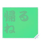 色の錯視 メッセージ スタンプ 163（個別スタンプ：21）