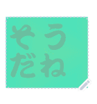 色の錯視 メッセージ スタンプ 163（個別スタンプ：22）