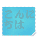 色の錯視 メッセージ スタンプ 163（個別スタンプ：24）