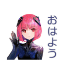 ロボ娘の冬★ほっこり敬語（個別スタンプ：2）