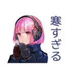 ロボ娘の冬★ほっこり敬語（個別スタンプ：4）