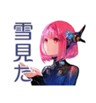ロボ娘の冬★ほっこり敬語（個別スタンプ：5）