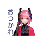 ロボ娘の冬★ほっこり敬語（個別スタンプ：7）