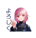 ロボ娘の冬★ほっこり敬語（個別スタンプ：8）