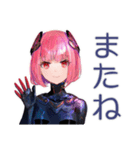 ロボ娘の冬★ほっこり敬語（個別スタンプ：12）