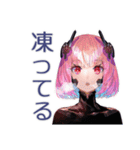 ロボ娘の冬★ほっこり敬語（個別スタンプ：14）