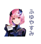 ロボ娘の冬★ほっこり敬語（個別スタンプ：15）