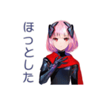 ロボ娘の冬★ほっこり敬語（個別スタンプ：18）