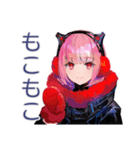 ロボ娘の冬★ほっこり敬語（個別スタンプ：23）