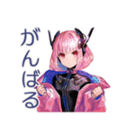 ロボ娘の冬★ほっこり敬語（個別スタンプ：25）