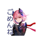 ロボ娘の冬★ほっこり敬語（個別スタンプ：27）