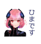 ロボ娘の冬★ほっこり敬語（個別スタンプ：29）