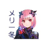 ロボ娘の冬★ほっこり敬語（個別スタンプ：30）