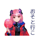 ロボ娘の冬★ほっこり敬語（個別スタンプ：31）