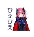 ロボ娘の冬★ほっこり敬語（個別スタンプ：33）