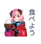 ロボ娘の冬★ほっこり敬語（個別スタンプ：35）