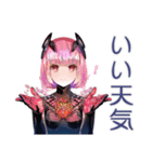 ロボ娘の冬★ほっこり敬語（個別スタンプ：36）