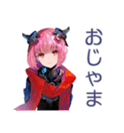 ロボ娘の冬★ほっこり敬語（個別スタンプ：38）