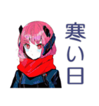 ロボ娘の冬★ほっこり敬語（個別スタンプ：39）