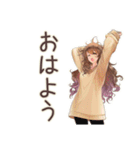 マイペース女子の冬★ほっこり（個別スタンプ：2）