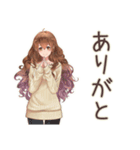 マイペース女子の冬★ほっこり（個別スタンプ：3）