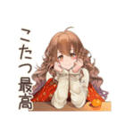 マイペース女子の冬★ほっこり（個別スタンプ：5）