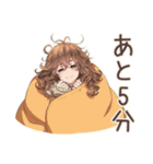 マイペース女子の冬★ほっこり（個別スタンプ：7）