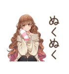 マイペース女子の冬★ほっこり（個別スタンプ：8）