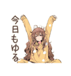 マイペース女子の冬★ほっこり（個別スタンプ：10）