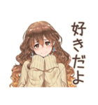 マイペース女子の冬★ほっこり（個別スタンプ：17）