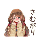 マイペース女子の冬★ほっこり（個別スタンプ：23）