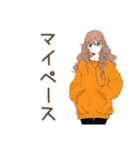 マイペース女子の冬★ほっこり（個別スタンプ：24）