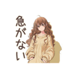 マイペース女子の冬★ほっこり（個別スタンプ：25）