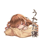 マイペース女子の冬★ほっこり（個別スタンプ：26）