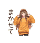 マイペース女子の冬★ほっこり（個別スタンプ：27）