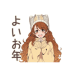 マイペース女子の冬★ほっこり（個別スタンプ：28）