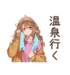 マイペース女子の冬★ほっこり（個別スタンプ：33）