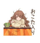 マイペース女子の冬★ほっこり（個別スタンプ：34）