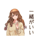 マイペース女子の冬★ほっこり（個別スタンプ：35）