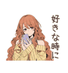 マイペース女子の冬★ほっこり（個別スタンプ：38）