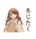 マイペース女子の冬★ほっこり（個別スタンプ：39）