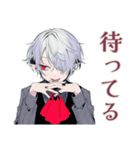 夜ふかし吸血鬼男子★ゲーム友（個別スタンプ：11）