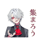 夜ふかし吸血鬼男子★ゲーム友（個別スタンプ：12）