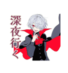 夜ふかし吸血鬼男子★ゲーム友（個別スタンプ：13）