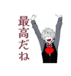 夜ふかし吸血鬼男子★ゲーム友（個別スタンプ：17）