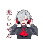 夜ふかし吸血鬼男子★ゲーム友（個別スタンプ：19）